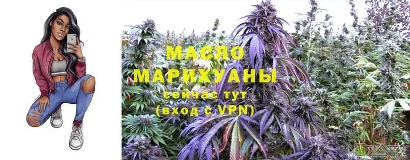 Купить Шарыпово A-PVP  ЭКСТАЗИ  Гашиш  МЕФ  МАРИХУАНА  Cocaine 